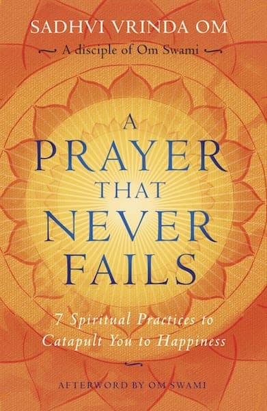 A Prayer That Never Fails
